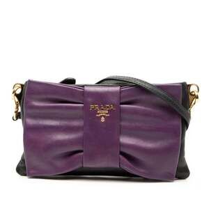 PRADA Black Leather Shoulder Bag